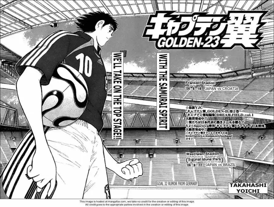 Captain Tsubasa Golden-23 Chapter 32 2